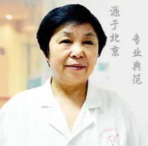 张运莲 主治医师