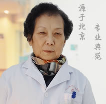 阎惠荣 胃肠主任
