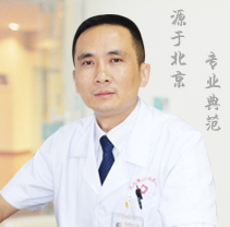 孙平 肛肠主任